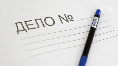 ФАС Ставрополья нашла нарушения в торгах и выдала предписание сетевой компании