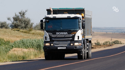 В Ставрополе компания заплатила штраф за слишком тяжёлый грузовик