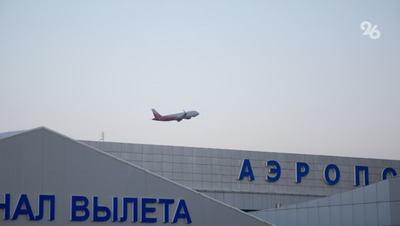 На развитие регулярных авиаперевозок на Ставрополье направят 1,3 млрд рублей
