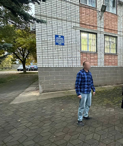 ФСБ: Ставрополец отправил деньги экстремистской организации