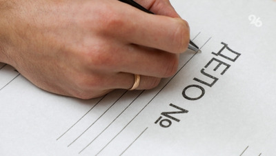 В офисе главы «Крайтеплоэнерго» на Ставрополье прошли обыски