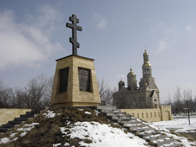 #день_в_истории 16 октября 1910 года торжественно открыт мемориальный комплекс Казакам — основателям станицы Невинномысской