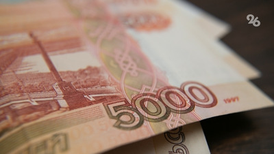 Девочка из Пятигорска отдала мошеннику почти 50 тыс. рублей ради игровой валюты