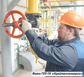 Шпаковский округ одним из первых завершил подготовку к отопительному сезону.