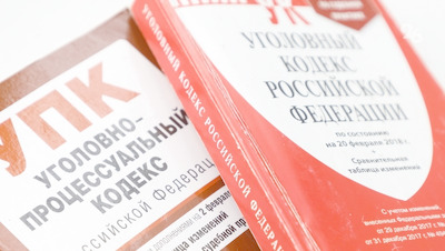 Ставрополец заработал уголовное дело за оскорбление по национальному признаку