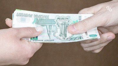 Махинации главы госучреждения в Предгорье стали поводом для уголовного дела