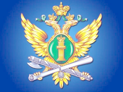 На региональном этапе конкурса на «Лучшее освещение деятельности судебных приставов в СМИ» определены лидеры