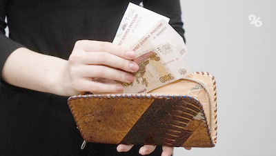 Ставропольский финэксперт рассказала, как правильно делать крупные покупки