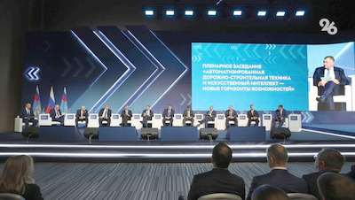 Вице-премьер РФ Хуснуллин нацелил власти Ставрополья на ремонт местных дорог