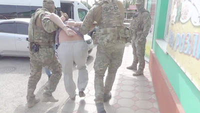 Жителя Будённовска осудили на 15 лет за госизмену