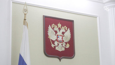 Диплом, полученный за взятку, аннулировали студентке в Ставрополе