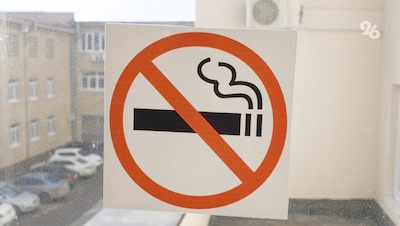 Дума Ставрополья поддержала запрет продажи на остановках товаров для курения