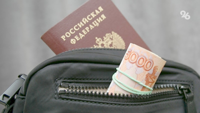 Более 270 тыс. пособий временно неработающим выплатили на Ставрополье