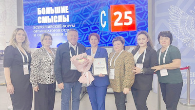 Ставрополье назвали одним из лучших регионов по организации детского отдыха