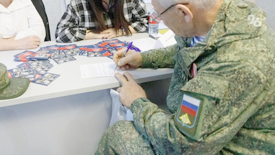 Ставропольские бойцы в зоне СВО смогут написать этнографический диктант
