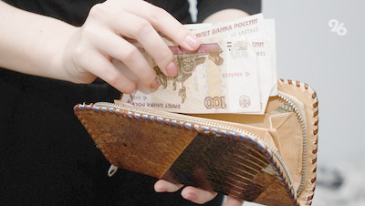 На Ставрополье директор учреждения культуры забирала премии сотрудников