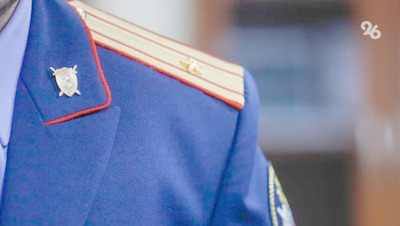 Суд поддержал УФАС Ставрополья в споре с медицинским картелем о 100 млн рублей