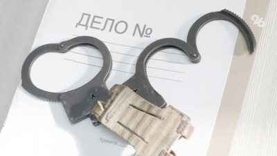 Всадника, избившего плетью пожилую пару на озере Кисловодска, взяли под стражу