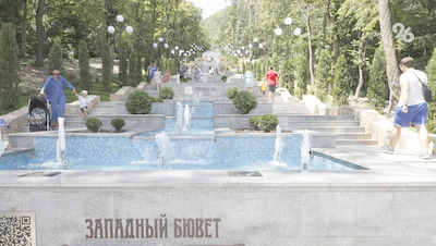 Эксперт Еловский отметил трансформацию нацпроекта в драйвер роста на Ставрополье