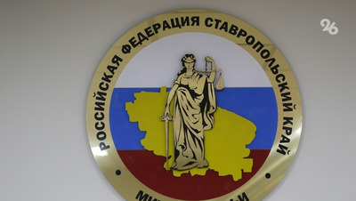 Ставрополец предстанет перед судом за убийство знакомого из-за внимания девушки