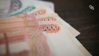 Мошенники выманили у парня в Ставрополе 200 тыс. под предлогом замены домофона