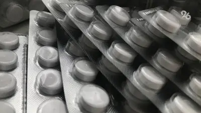 Около миллиарда рублей выделили на лекарственное обеспечение на Ставрополье
