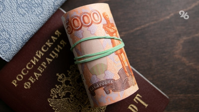 Дроппер вернёт похищенные 100 тыс. рублей ставропольской пенсионерке