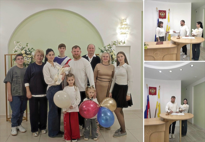 В отделе ЗАГС по Шпаковскому району в День бабушек и дедушек состоялась торжественная церемония имянаречения и юбилейная регистрация рождени