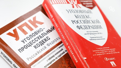 Бастрыкин затребовал доклад о ДТП с микроавтобусом с детьми в Минводах