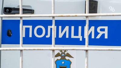 На Ставрополье задержали ростовских курьеров, работавших на мошенников
