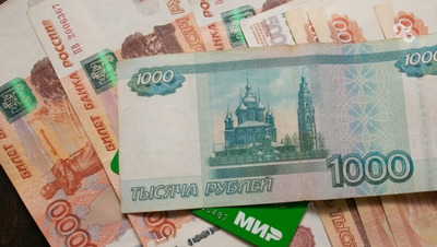 Эксперт по кибербезопасности: Мошенники заманивают покупателей большими скидками