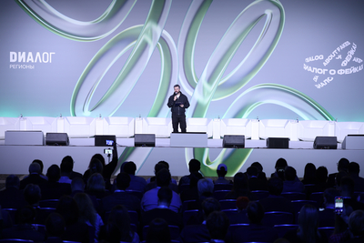 Методы противодействия дезинформации обсудили на форуме «Диалог о фейках 3.0»