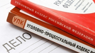 Бизнесмен на Ставрополье ответит за тяжёлую травму работницы при выделке шкур
