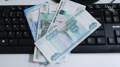 Прокуратура взыскала с жителя Татарстана похищенные у ставропольчанки деньги