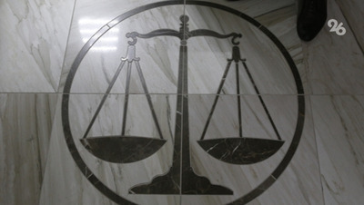 Бывший имам на Ставрополье осуждён на 12 лет за создание экстремистской ячейки