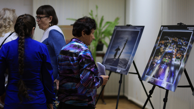 Фотоконкурс Мы регионы — Мы РГО запустили в Брянске