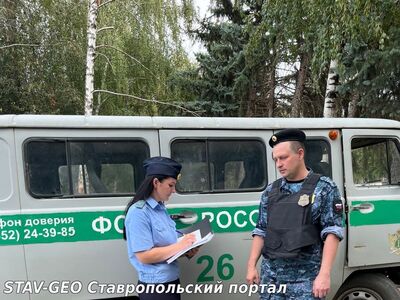 Более 4400 запрещенных предметов выявили судебные приставы при обеспечении безопасности деятельности судов