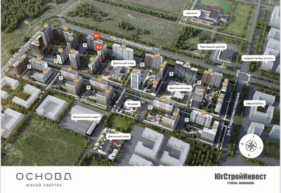 План застройки жк Основа