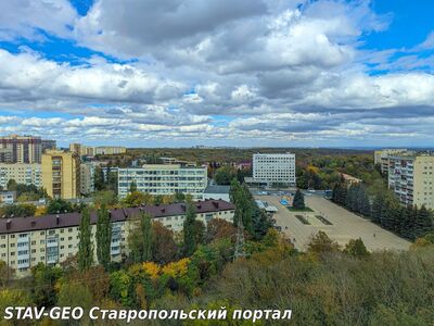 Площадь 200т летия Ставрополь