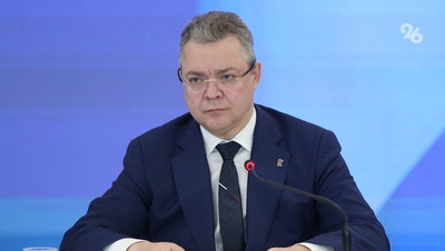 Глава Ставрополья поздравил земляков с Днём народного единства