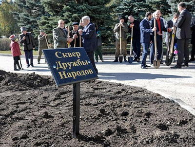 #день_в_истории 3 ноября 2015 года Около 7 тысяч деревьев высажены во время субботника в Ставрополе