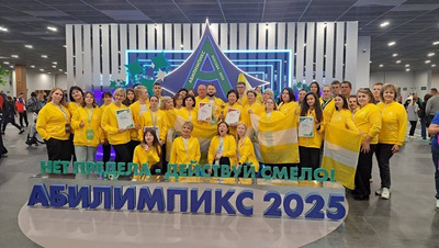 Ставропольцы завоевали ещё шесть медалей на национальном чемпионате «Абилимпикс»