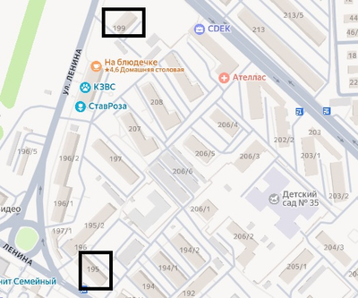 В Михайловске отремонтировали три крыши