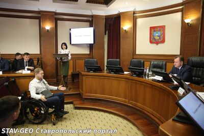 Создание доступности в Ставрополе