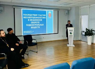 В Ставропольском техникуме прошло антинаркотическое мероприятие для студентов