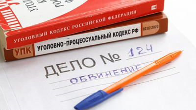 Директора управляйки в Невинномысске будут судить за растрату денег жильцов МКД