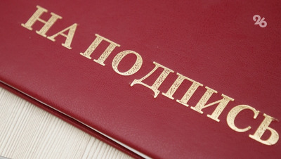 Новый комитет в Ставрополе возглавит экс-руководитель завода «Ставрополь-Авто»