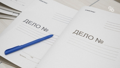 Директора ПНИ на Ставрополье уволили и возбудили дело из-за утраты доверия