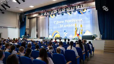 Горэлектросеть через суд требует с мэрии Ставрополя и школы 2,3 млн за свет