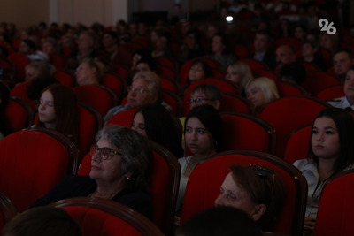 Музыканты из Кисловодска завоевали победу на конкурсе для незрячих детей